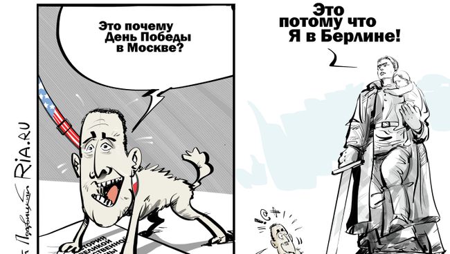 Большой передел истории Большой передел истории