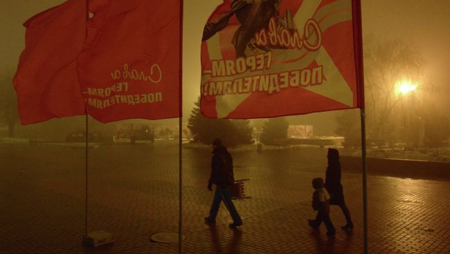 Волгоград, архивное фотоф Волгоград, архивное фотоф