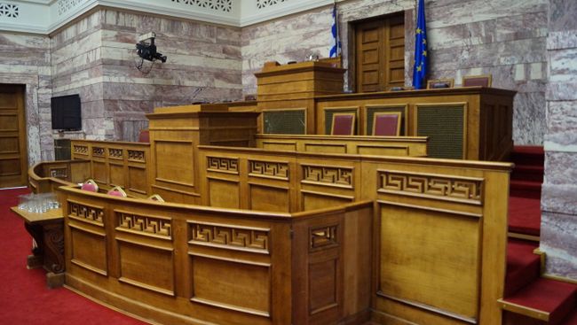 Парламент Греции