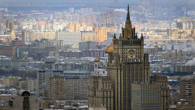 Вид на здание МИД РФ. Архивное фото