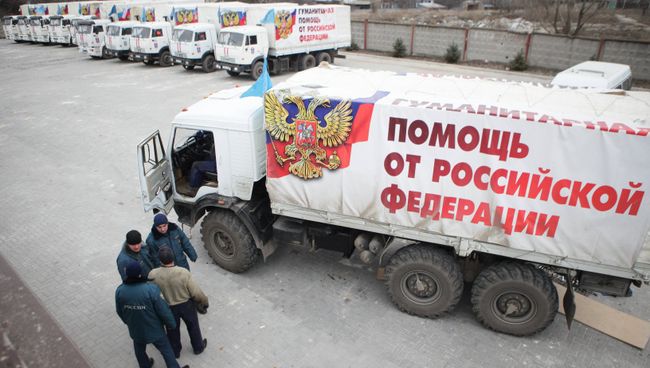 Прибытие тринадцатого гуманитарного конвоя на юго-восток Украины. Архивное фото Прибытие тринадцатого гуманитарного конвоя на юго-восток Украины. Архивное фото
