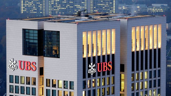 Офис банка UBS AG во Франкфурте, Германия. Архивное фото Офис банка UBS AG во Франкфурте, Германия. Архивное фото