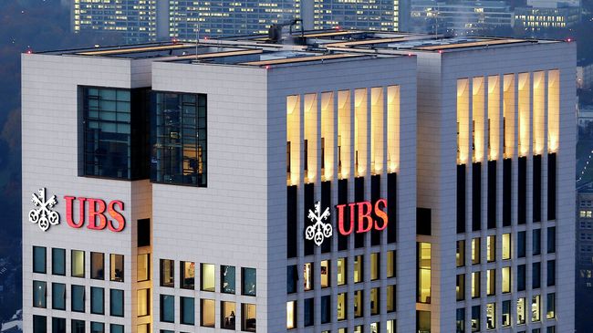 Офис банка UBS AG во Франкфурте, Германия. Архивное фото