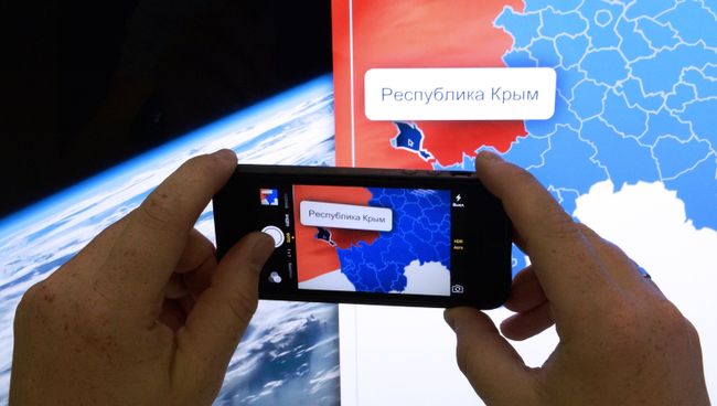 Крым на карте России на сайте Совета Федерации. Архивное фото