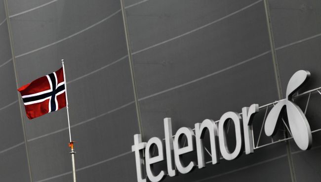 Логотип компании Telenor, Норвегия. Архивное фото Логотип компании Telenor, Норвегия. Архивное фото