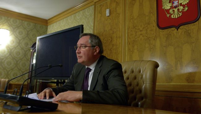 Заместитель председателя правительства РФ Дмитрий Рогозин. Архивное фото Заместитель председателя правительства РФ Дмитрий Рогозин. Архивное фото