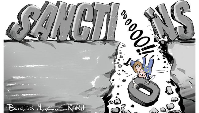 Санкции Санкции