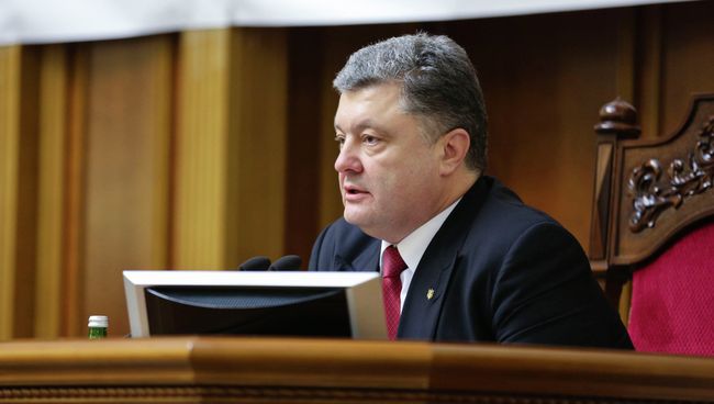 Президент Украины Петр Порошенко. Архивное фото