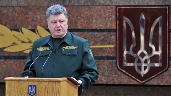 Президент Украины П.Порошенко. Архивное фото Президент Украины П.Порошенко. Архивное фото