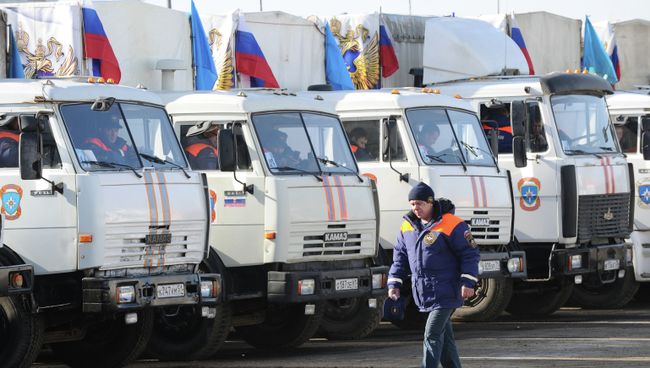 Четырнадцатый гуманитарный конвой для юго-востока Украины формируется в Ростовской области Четырнадцатый гуманитарный конвой для юго-востока Украины формируется в Ростовской области