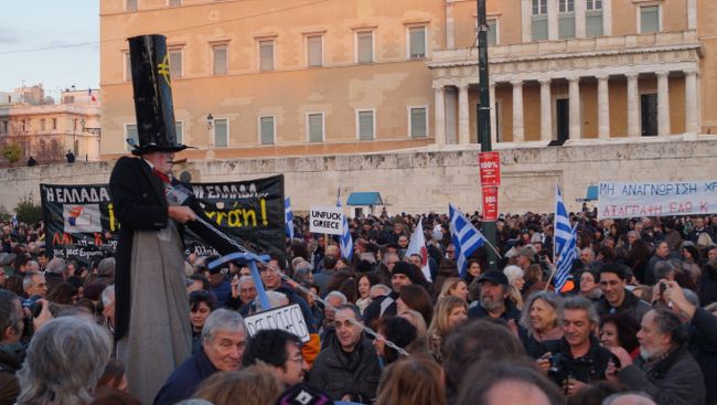 Митинг в Афинах, 15 февраля 2015 Митинг в Афинах, 15 февраля 2015