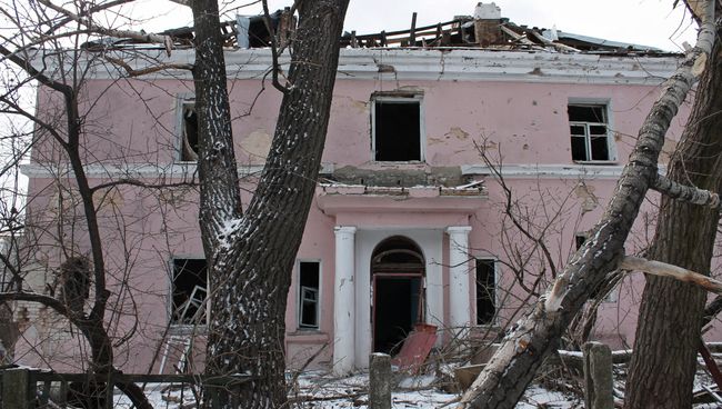 Донецк. Архивное фото