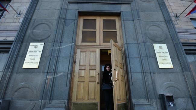 Здание Минэкономразвития в Москве. Архивное фото