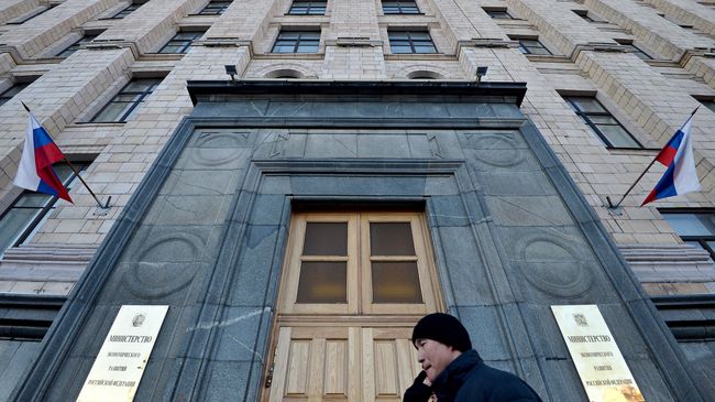 Здание Минэкономразвития в Москве. Архивное фото