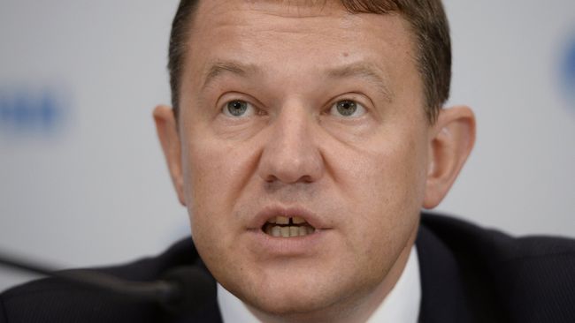 Пресс-конференция Газпром Финансово-экономическая политика ОАО Газпром