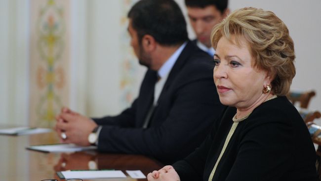 Председатель Совета Федерации РФ Валентина Матвиенко. Архивное фото Председатель Совета Федерации РФ Валентина Матвиенко. Архивное фото