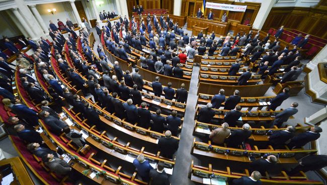 Внеочередное заседание Верховной Рады Украины. Архивное фото