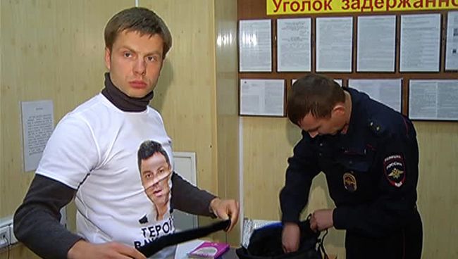 Депутат Верховной рады Украины Алексей Гончаренко в отделении полиции Депутат Верховной рады Украины Алексей Гончаренко в отделении полиции
