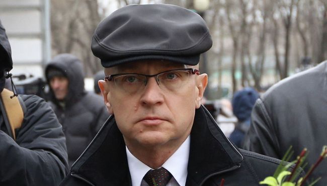 Глава Росатома Сергей Кириенко во время церемонии прощания с политиком Борисом Немцовым в Сахаровском центре Глава Росатома Сергей Кириенко во время церемонии прощания с политиком Борисом Немцовым в Сахаровском центре