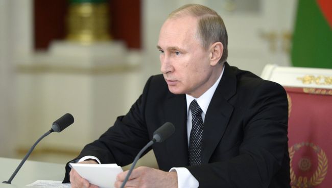 Владимир Путин. Архивное фото