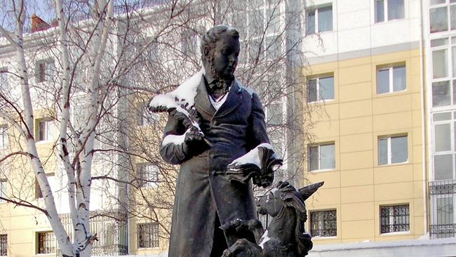 Памятник П. П. Ершову в Тобольске Памятник П. П. Ершову в Тобольске