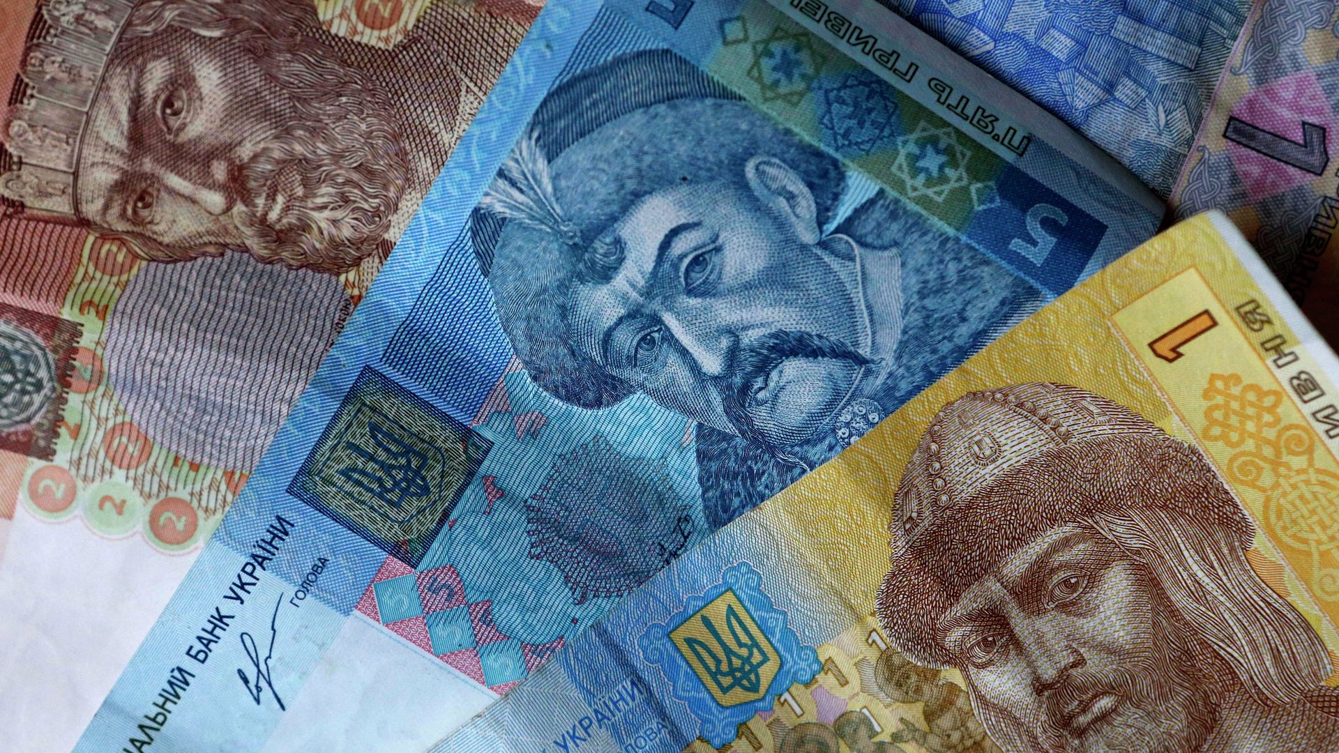 Денежные купюры Украины - РИА Новости, 1920, 27.07.2022