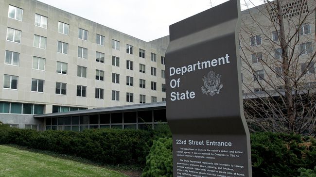 Здание Госдепартамента США в Вашингтоне. Архивное фото Здание Госдепартамента США в Вашингтоне. Архивное фото