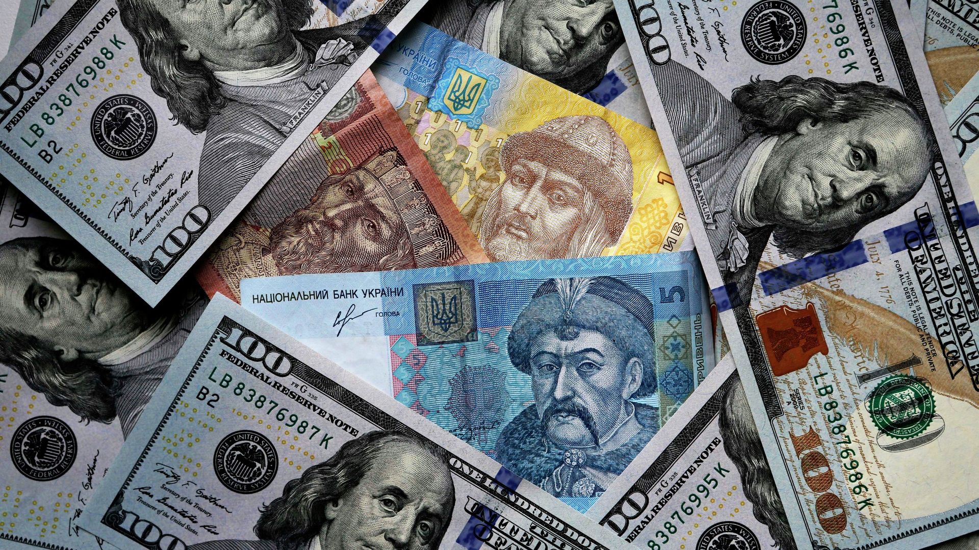 Денежные купюры США и Украины Денежные купюры США и Украины - РИА Новости, 1920, 02.08.2020