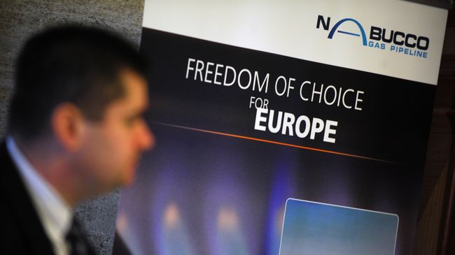 Встреча членов консорциума Nabucco-West в Софии, Болгария Встреча членов консорциума Nabucco-West в Софии, Болгария