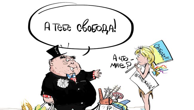 В долгу не оставят В долгу не оставят