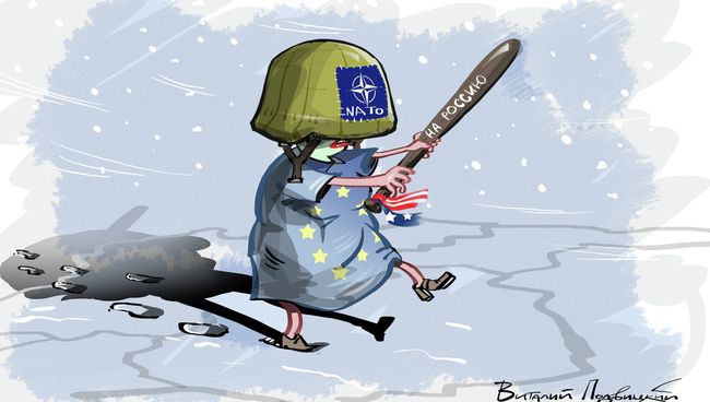НАТО нашла свое истинное призвание в борьбе с Россией НАТО нашла свое истинное призвание в борьбе с Россией