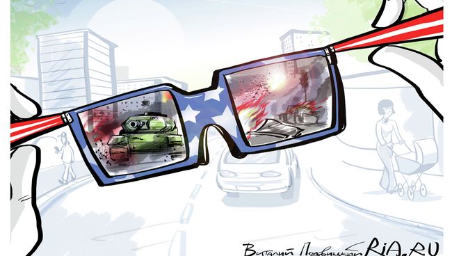 Крым, вид из Госдепа Крым, вид из Госдепа