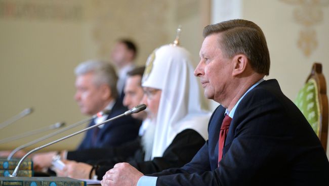 С.Иванов на заседании Наблюдательного, Общественного и Попечительского советов по изданию Православной энциклопедии