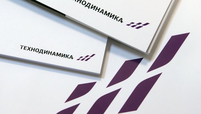 Презентация нового бренда Технодинамика холдинга Авиационное оборудование