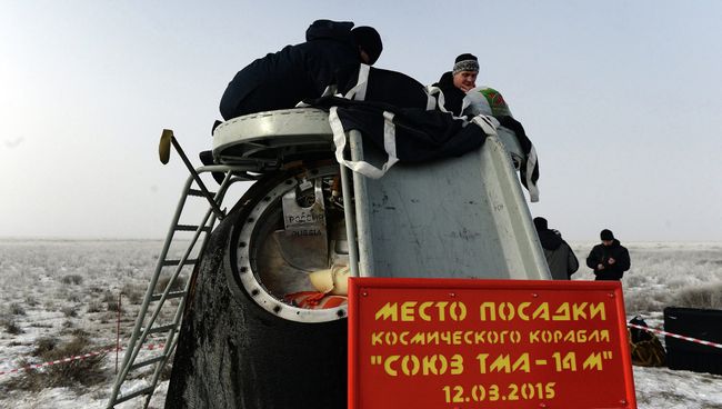 Капсула спускаемого аппарата корабля Союз ТМА-14М