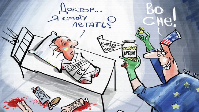 Доктор сказал: В морг