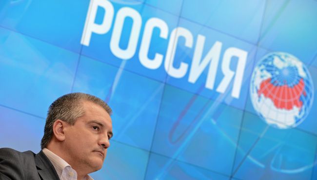 Открытие пресс-центра МИА Россия сегодня в Симферополе. Архивное фото Открытие пресс-центра МИА Россия сегодня в Симферополе. Архивное фото