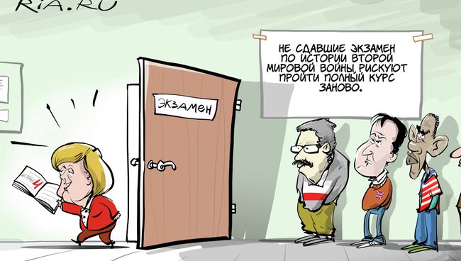 Избирательная память Избирательная память