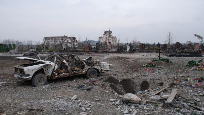 Ситуация в Донецке. Архивное фото