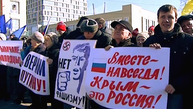 Кадр из фильма Крым. Путь на Родину. Архивное фото Кадр из фильма Крым. Путь на Родину. Архивное фото