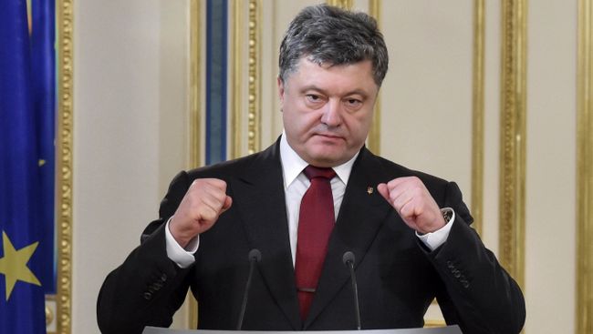 Президент Украины Петр Порошенко. Архивное фото