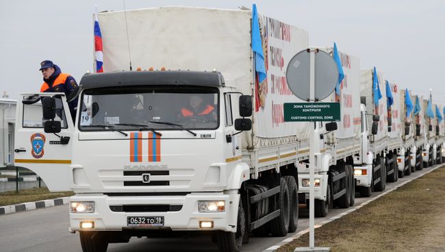 Очередная колонна МЧС России с гуманитарной помощью для жителей Донбасса прибыла на КПП Матвеев Курган Очередная колонна МЧС России с гуманитарной помощью для жителей Донбасса прибыла на КПП Матвеев Курган