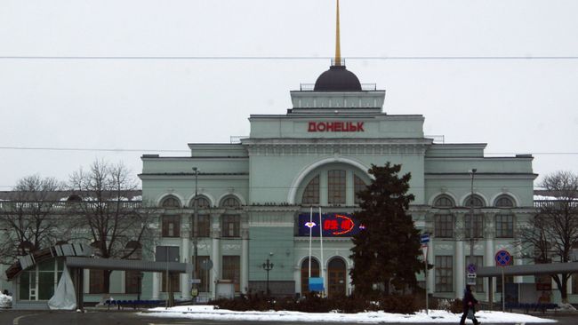 Вокзал в Донецке Вокзал в Донецке