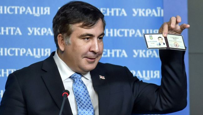 Экс-президент Грузии и советник президента Украины М.Саакашвили. Архивное фото Экс-президент Грузии и советник президента Украины М.Саакашвили. Архивное фото