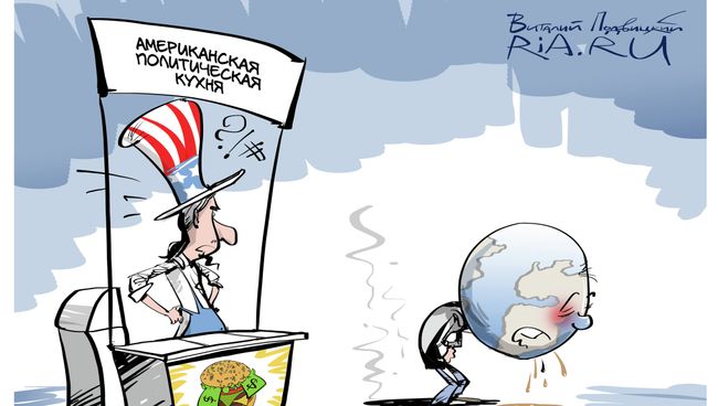 Принудительная диета Принудительная диета