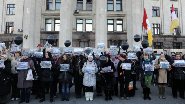 Траурные мероприятия у Дома профсоюзов в Одессе. Архивное фото