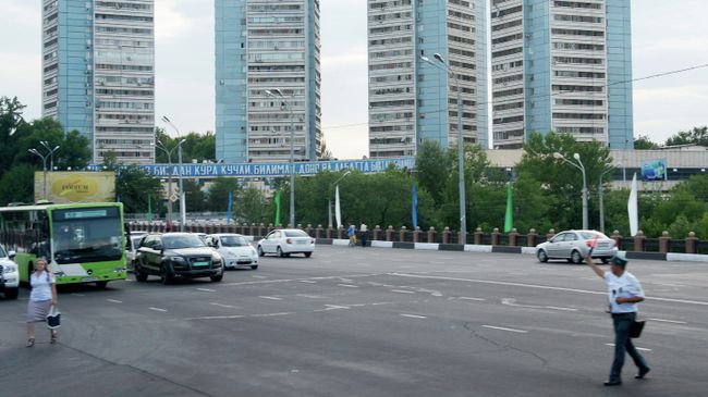 Города мира. Ташкент. Архивное фото. Города мира. Ташкент. Архивное фото.