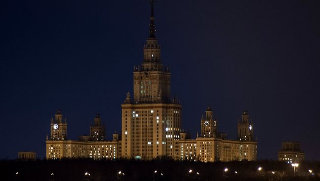 Экологическая акция Час Земли