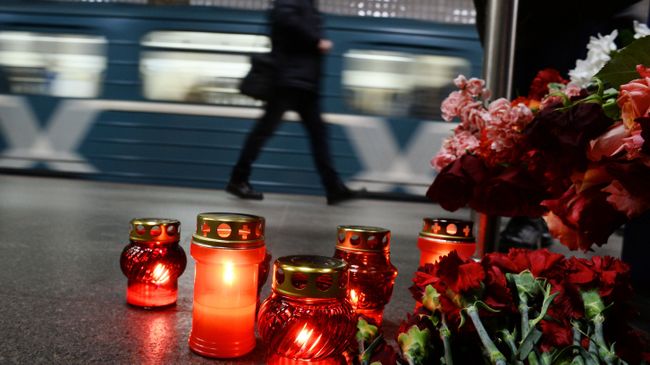 Годовщина теракта на станциях Лубянка и Парк культуры