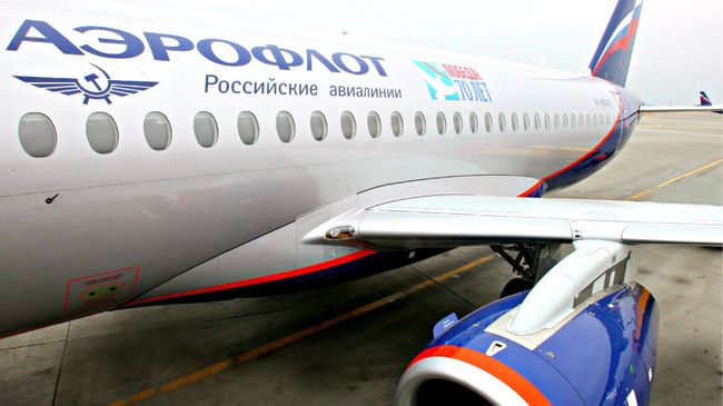 Самолет Аэрофлота с символикой 70-летия Великой Победы
